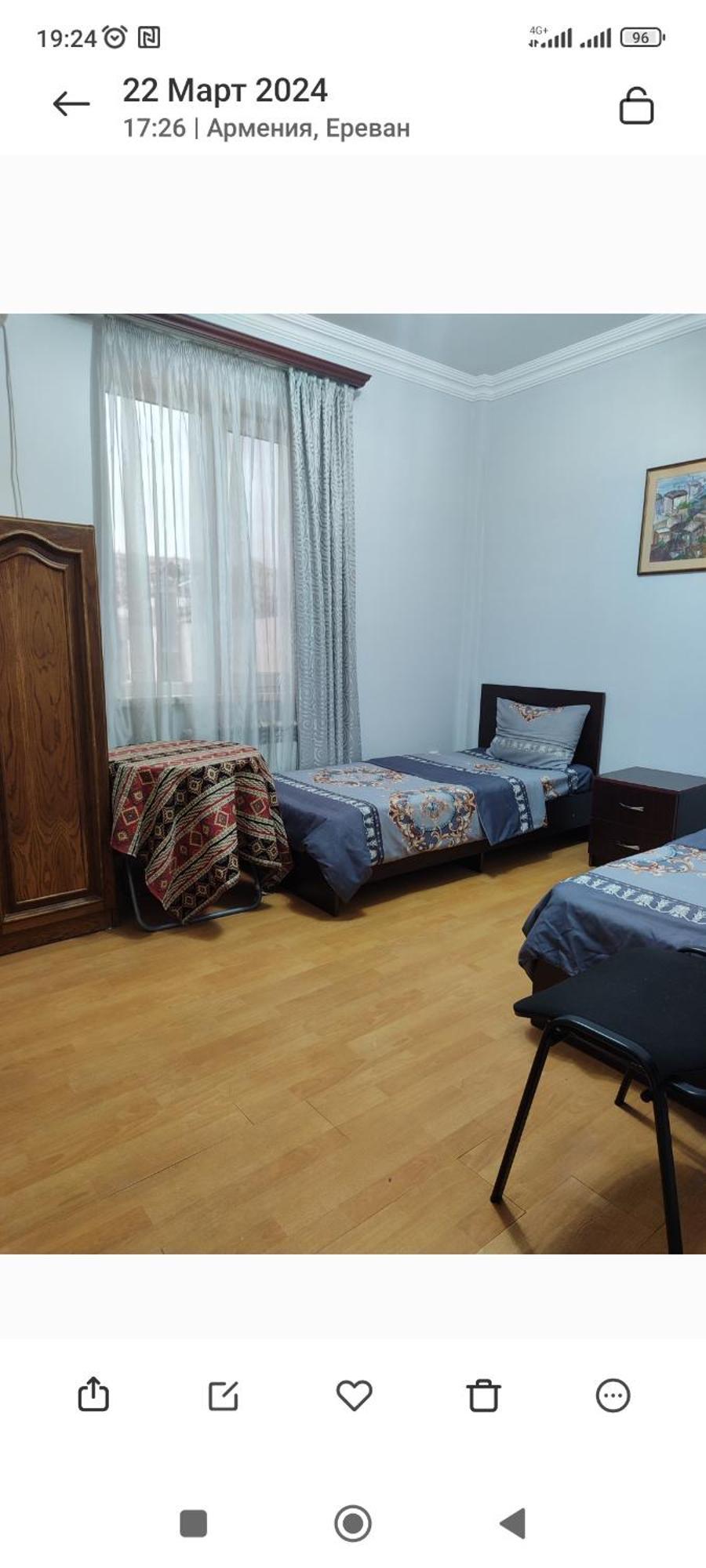 Bonjour House Hotel Yerevan Exterior photo